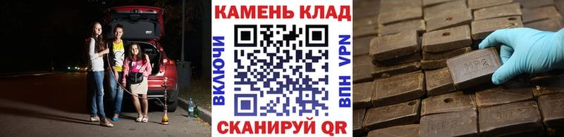 Гашиш 40% ТГК  как найти закладки  Бодайбо 