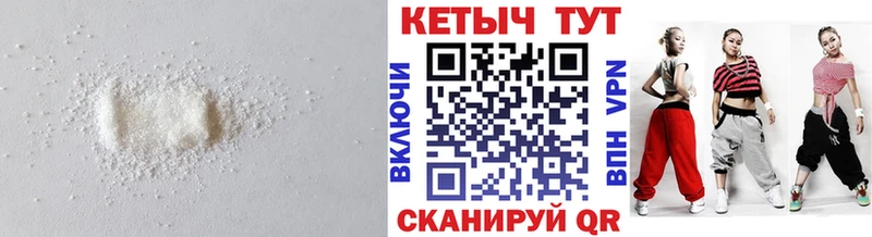 где найти наркотики  Бодайбо  kraken вход  Кетамин ketamine 