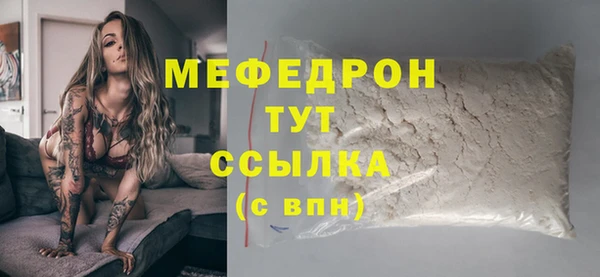 дурь Покровск