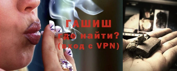 MDMA Белоозёрский