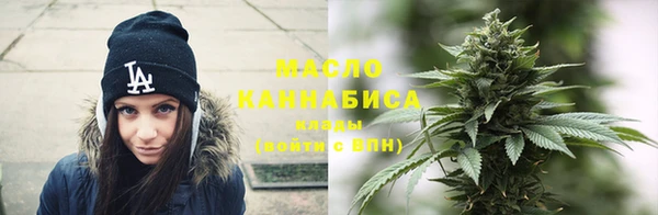 MDMA Белоозёрский