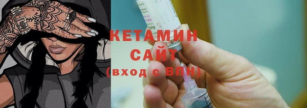 марки nbome Богданович