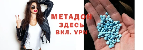 марки nbome Богданович