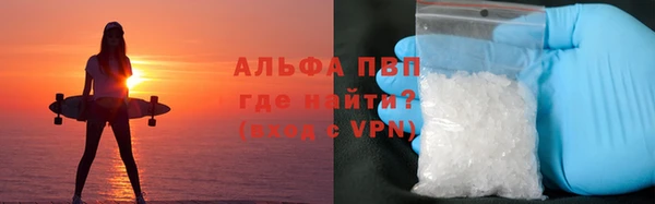марки nbome Богданович