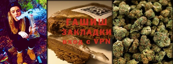 соль курить ск Беломорск