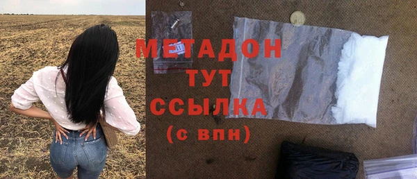 марки nbome Богданович