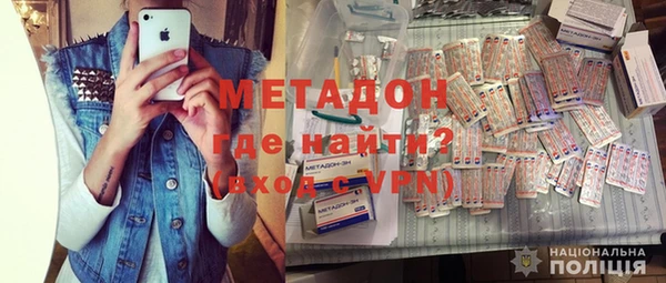 соль курить ск Беломорск
