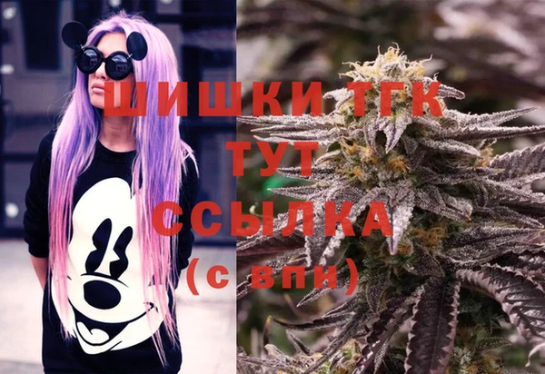 марки nbome Богданович
