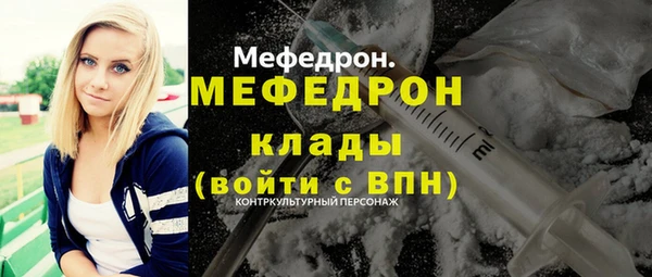 марки nbome Богданович