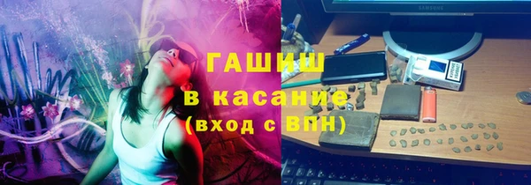 бутират Пестово