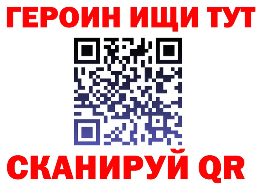 A PVP СК ТОР дарк нет OMG Бодайбо